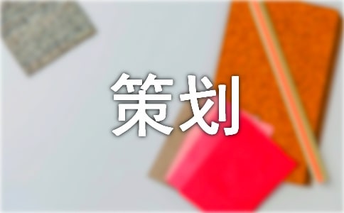 �P(gu��n)�ڄ�(chu��ng)�I(y��)�߄����\