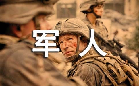 �ҵĉ����Ǯ�һ��܊�˃�������