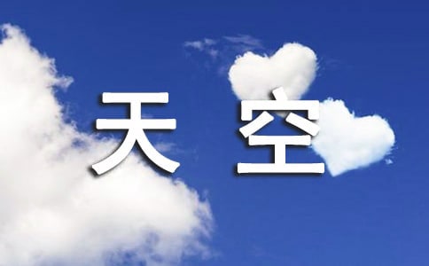 �r(sh��)���x���ҵ���Ճ�(y��u)������