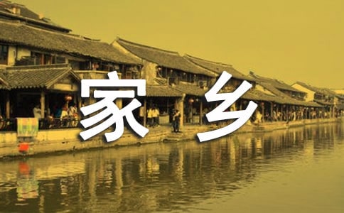 ���ϼ��l(xi��ng)�����ąR��10ƪ